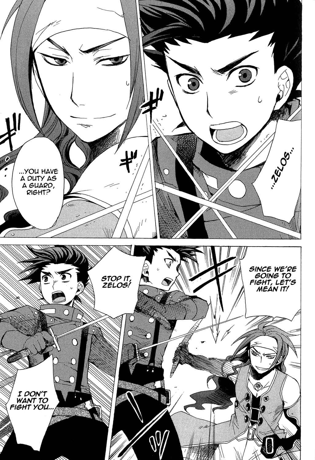 Page 55 Chapter 18 Tales of Symphonia