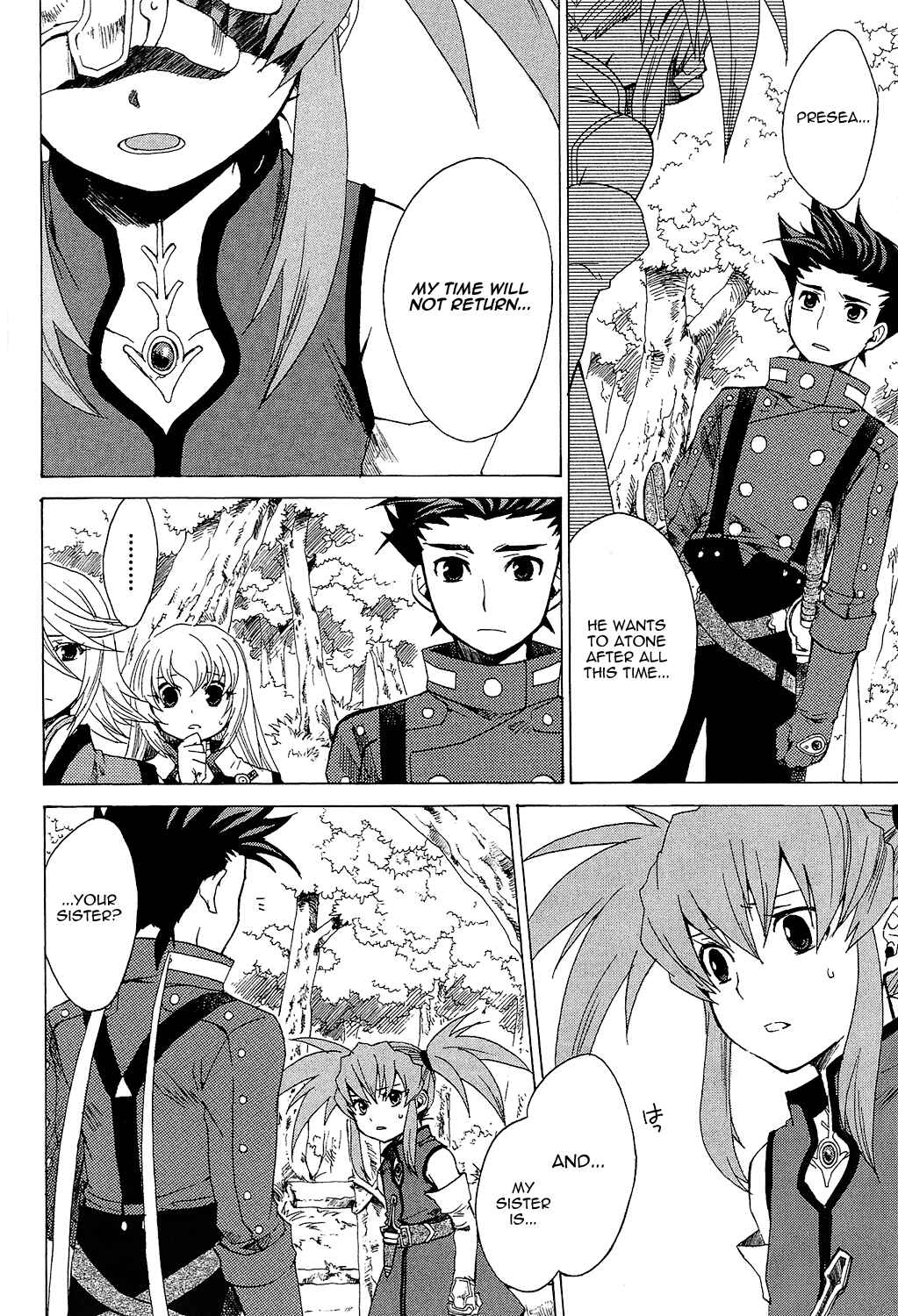 Page 13 Chapter 12 Tales of Symphonia