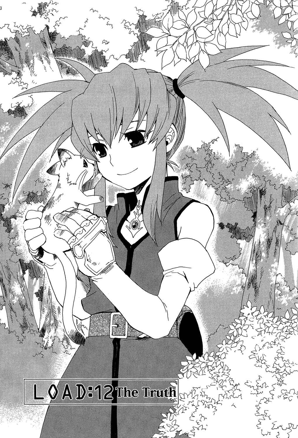 Page 2 Chapter 12 Tales of Symphonia