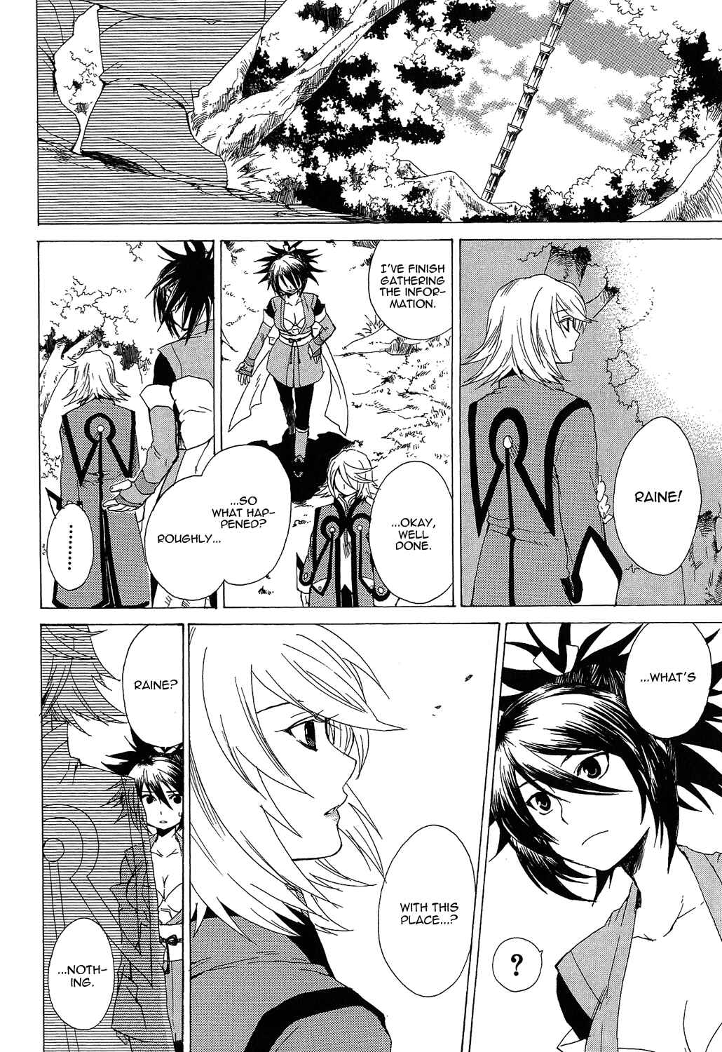 Page 3 Chapter 12 Tales of Symphonia