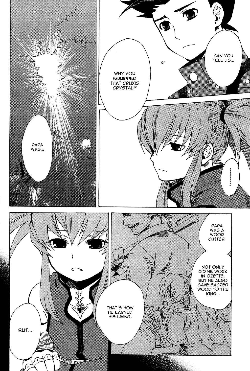 Page 7 Chapter 12 Tales of Symphonia