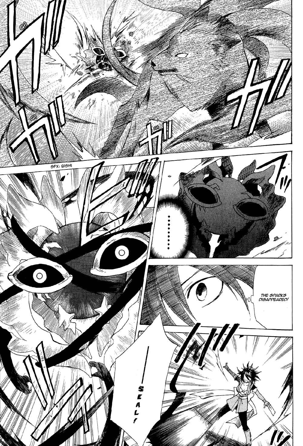 Page 16 Chapter 15 Tales of Symphonia