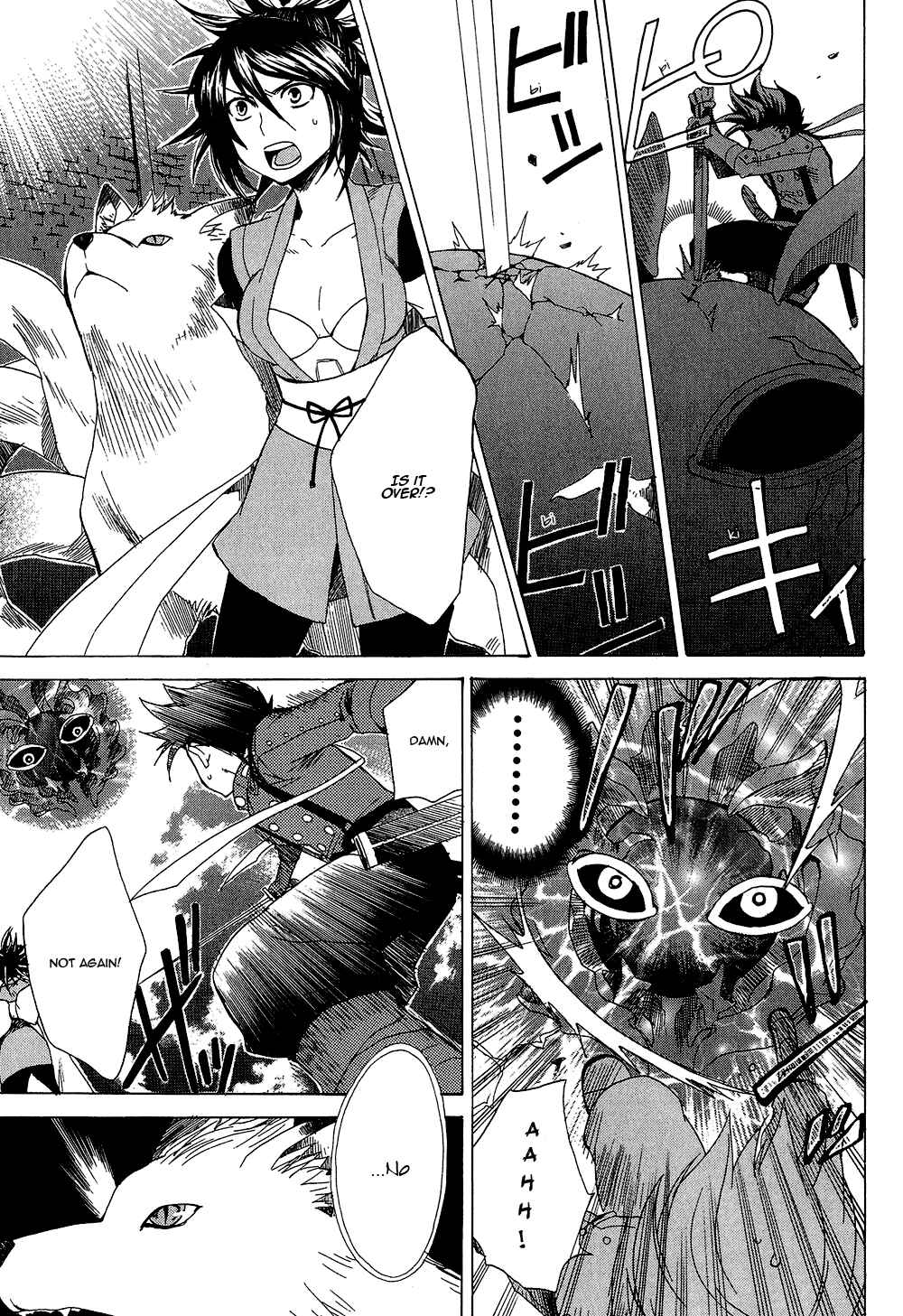 Page 18 Chapter 15 Tales of Symphonia