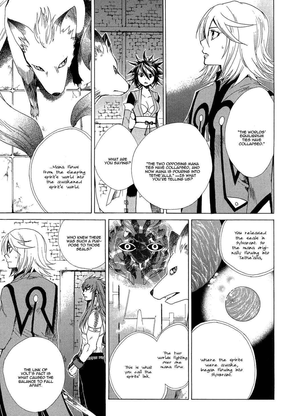Page 24 Chapter 15 Tales of Symphonia