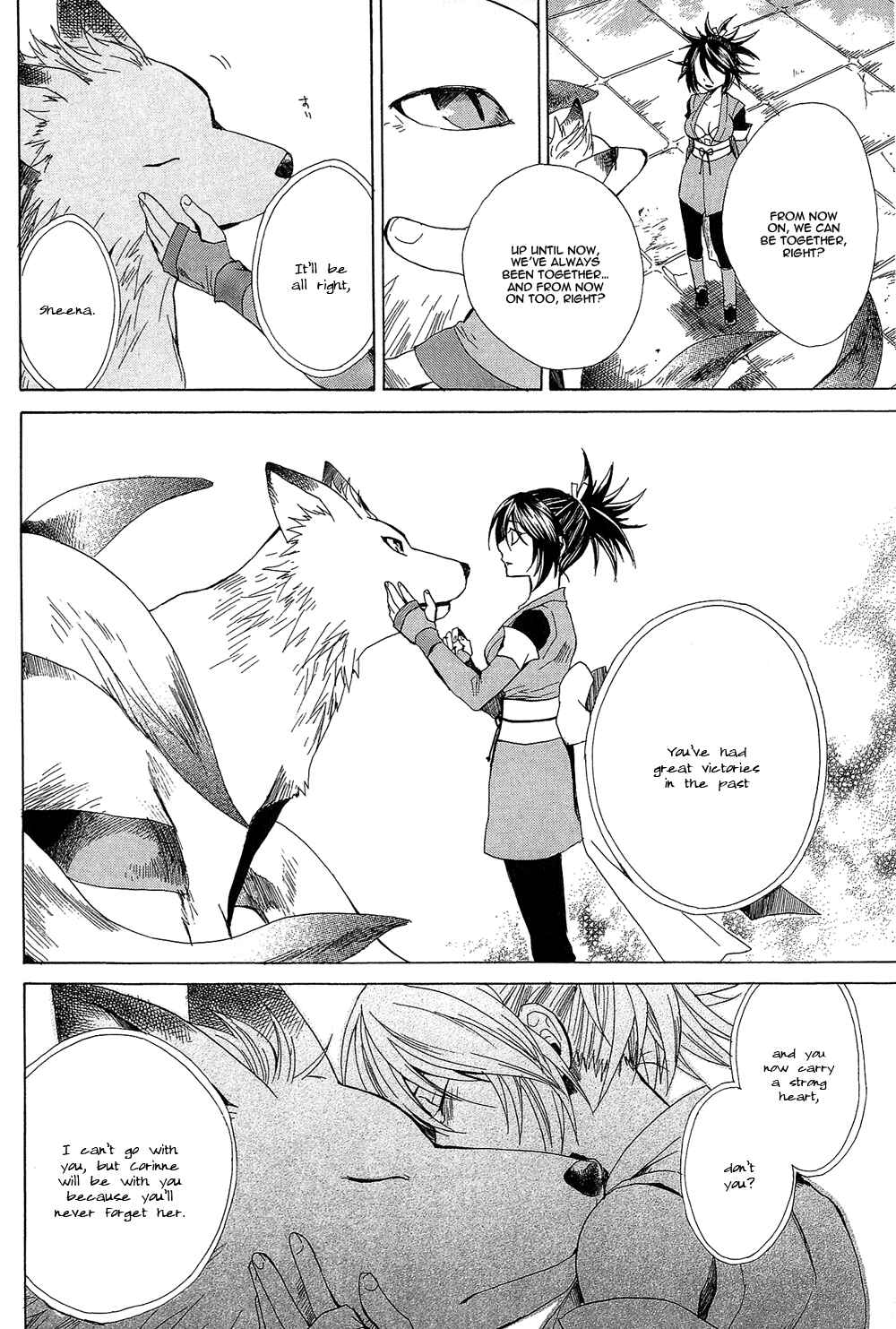 Page 29 Chapter 15 Tales of Symphonia