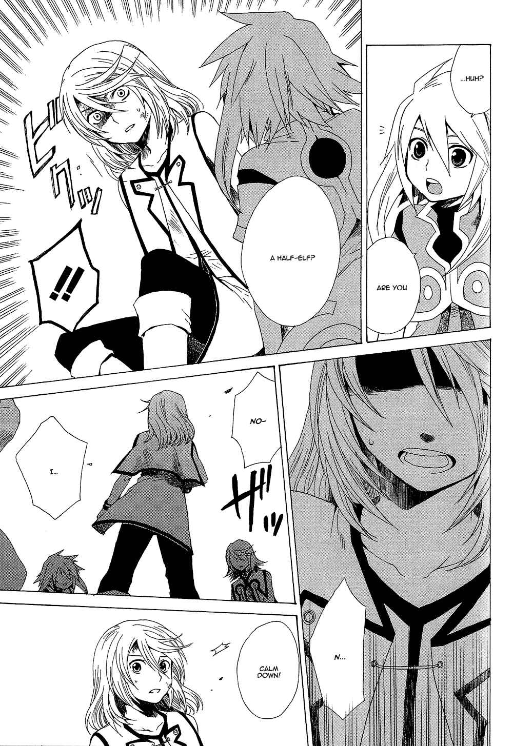 Page 38 Chapter 15 Tales of Symphonia