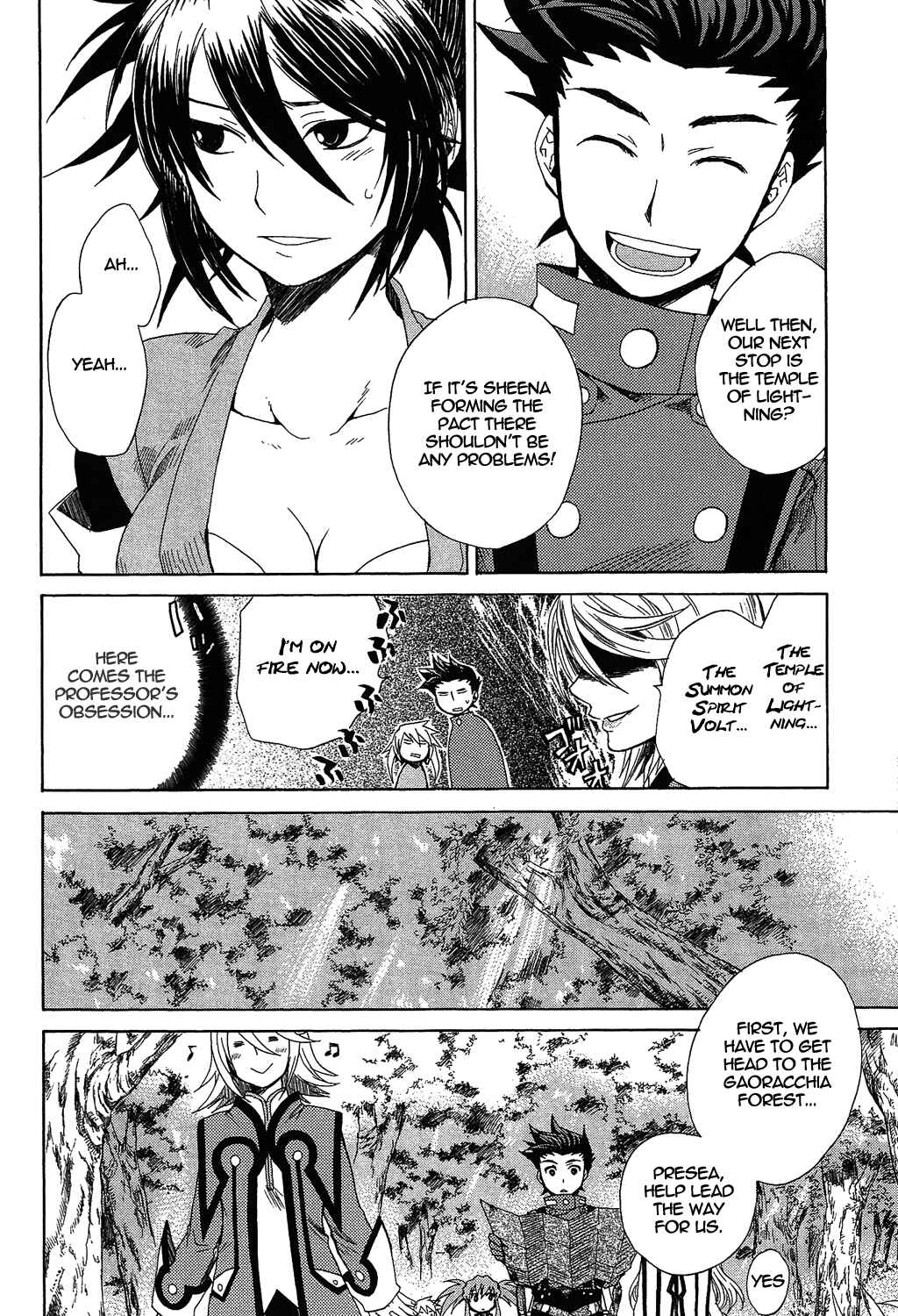 Page 13 Chapter 14 Tales of Symphonia