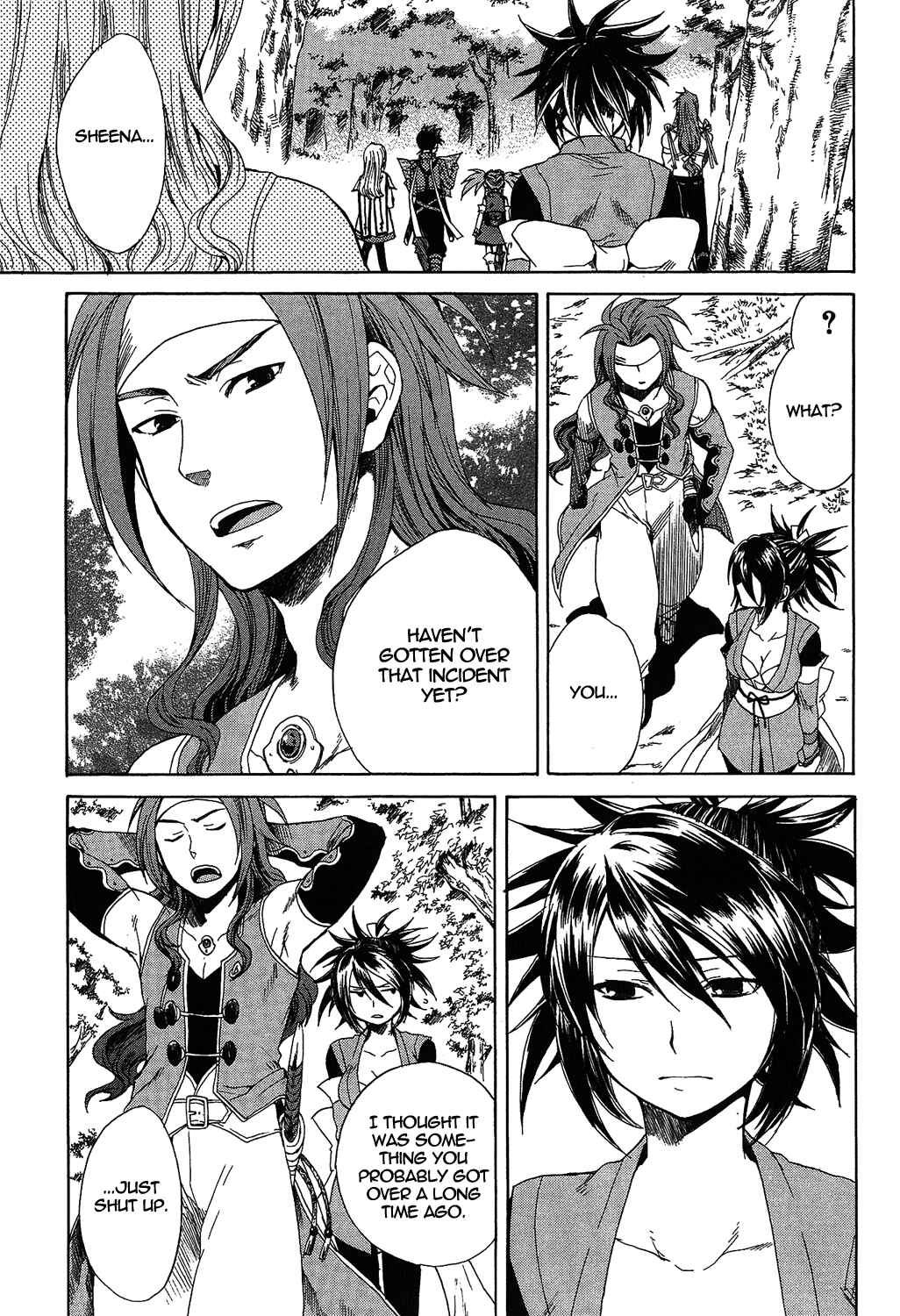 Page 14 Chapter 14 Tales of Symphonia