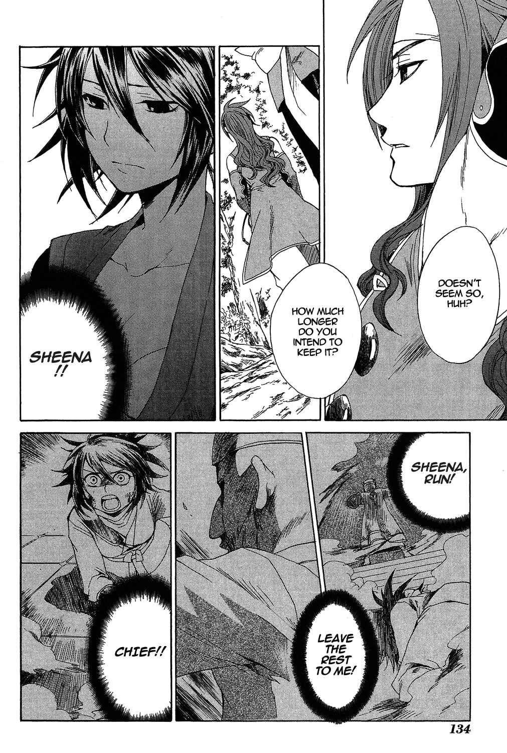 Page 15 Chapter 14 Tales of Symphonia
