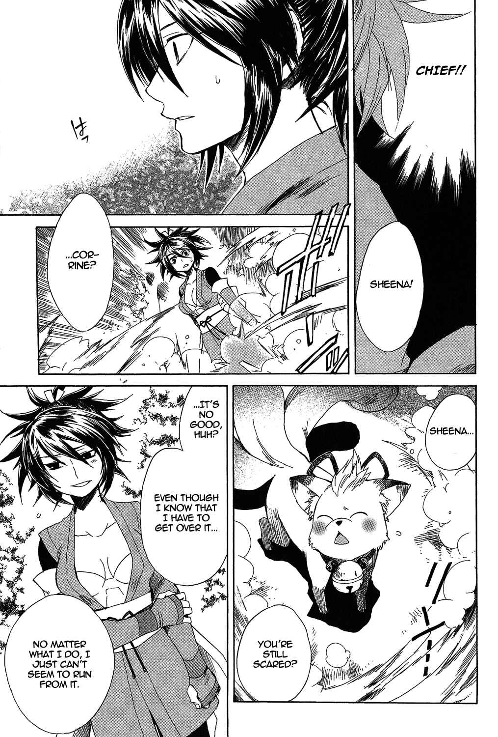 Page 16 Chapter 14 Tales of Symphonia