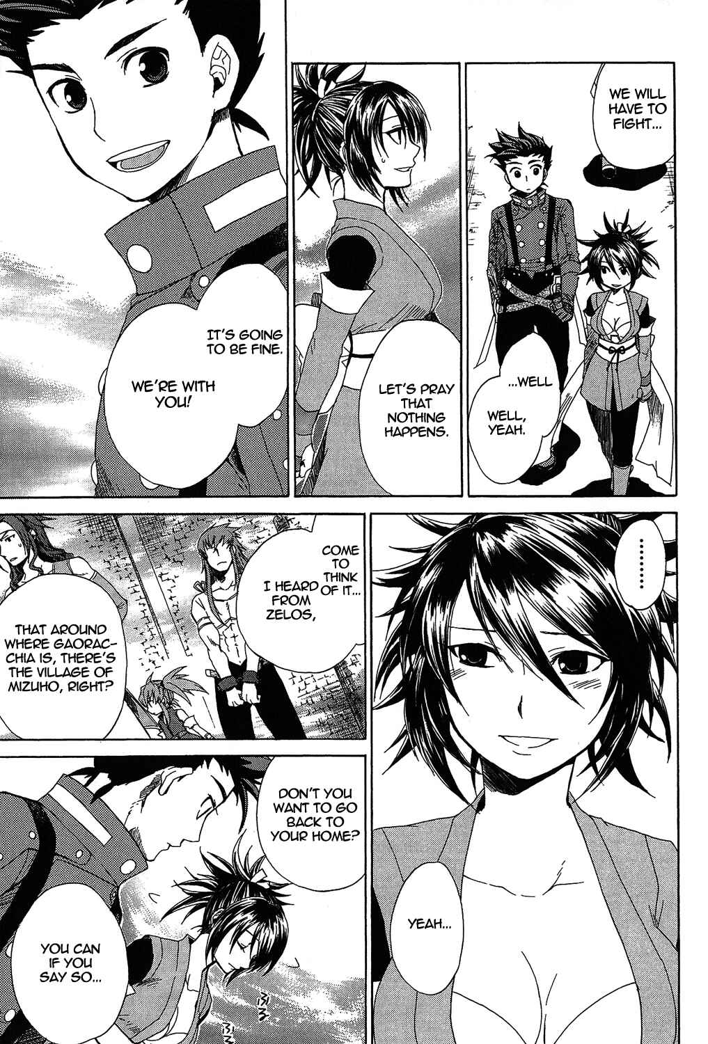 Page 20 Chapter 14 Tales of Symphonia