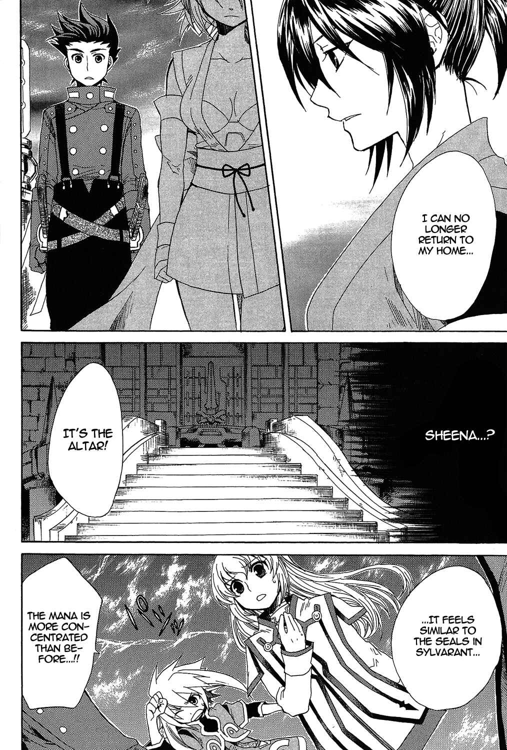 Page 21 Chapter 14 Tales of Symphonia