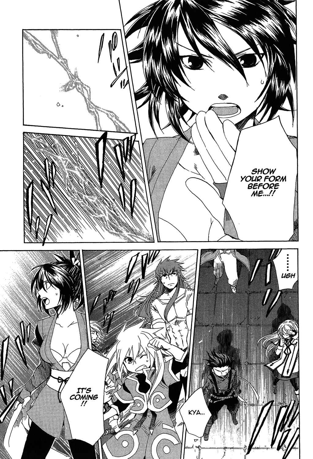 Page 24 Chapter 14 Tales of Symphonia