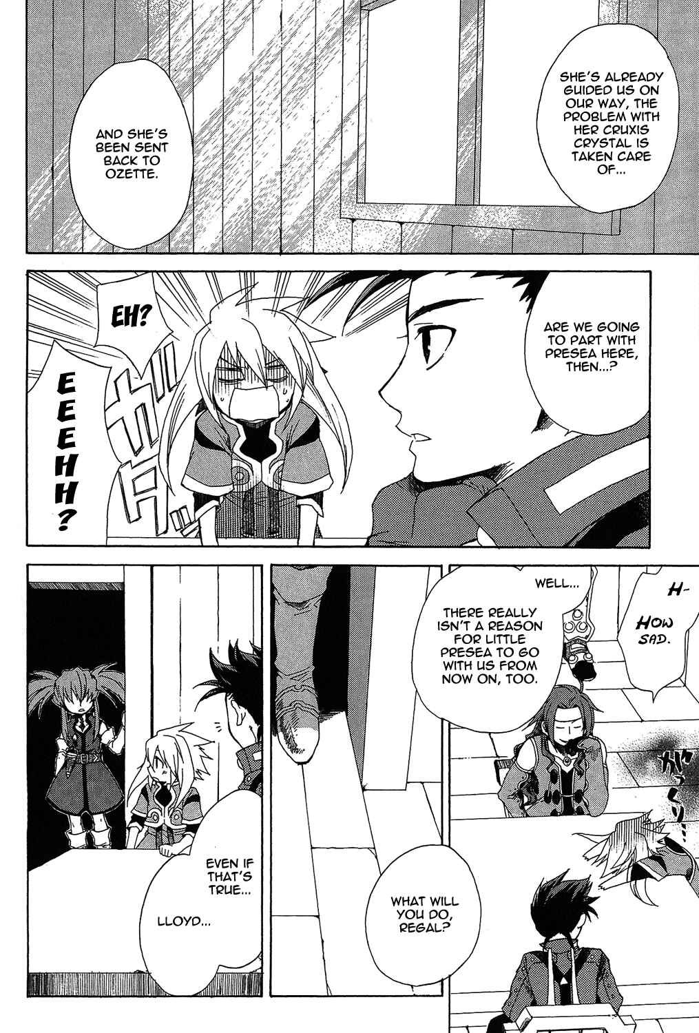 Page 3 Chapter 14 Tales of Symphonia