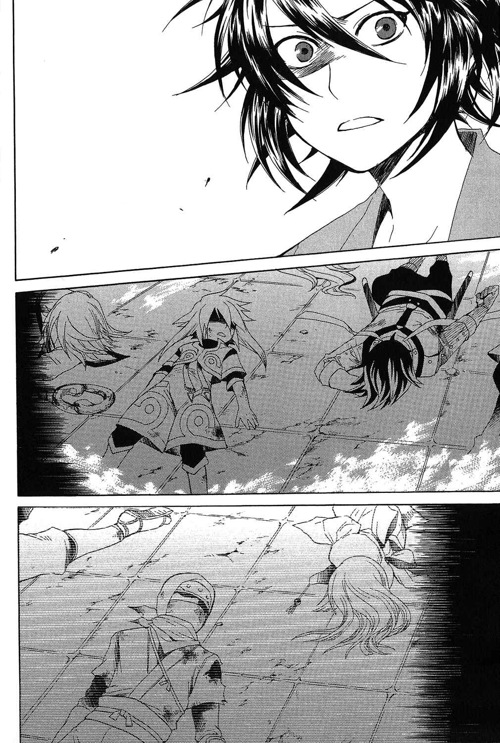 Page 30 Chapter 14 Tales of Symphonia