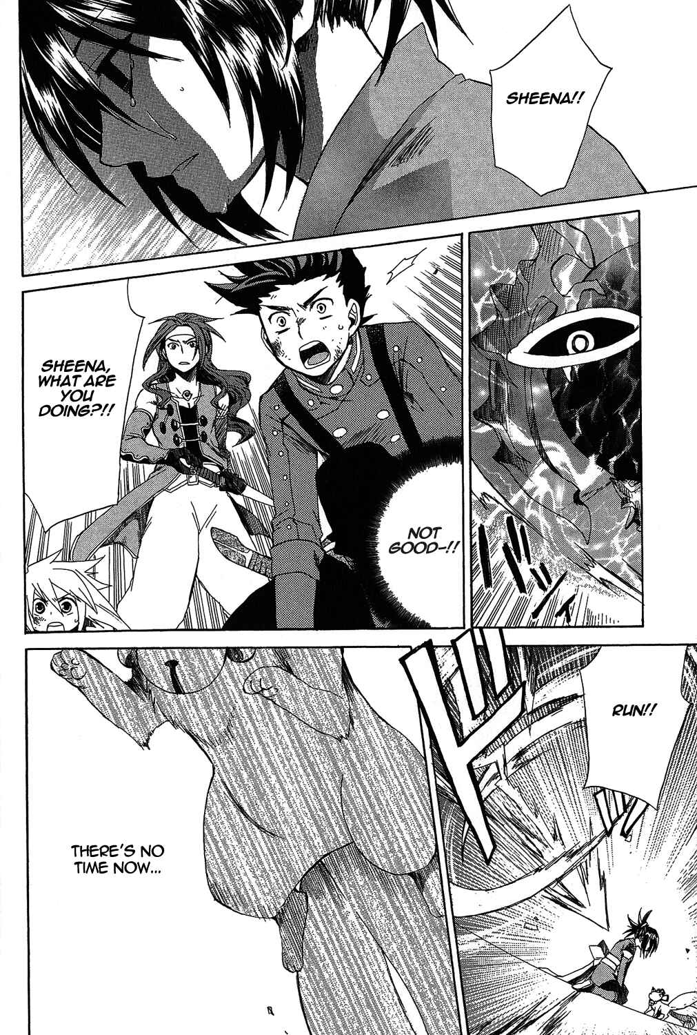 Page 44 Chapter 14 Tales of Symphonia