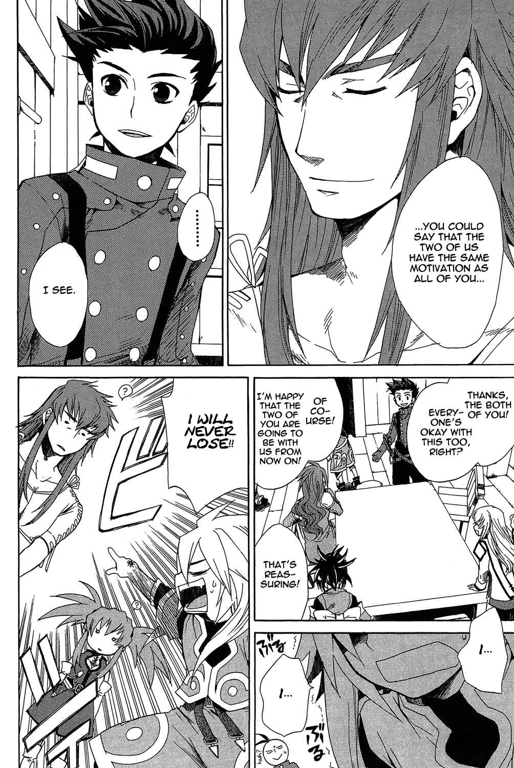 Page 5 Chapter 14 Tales of Symphonia