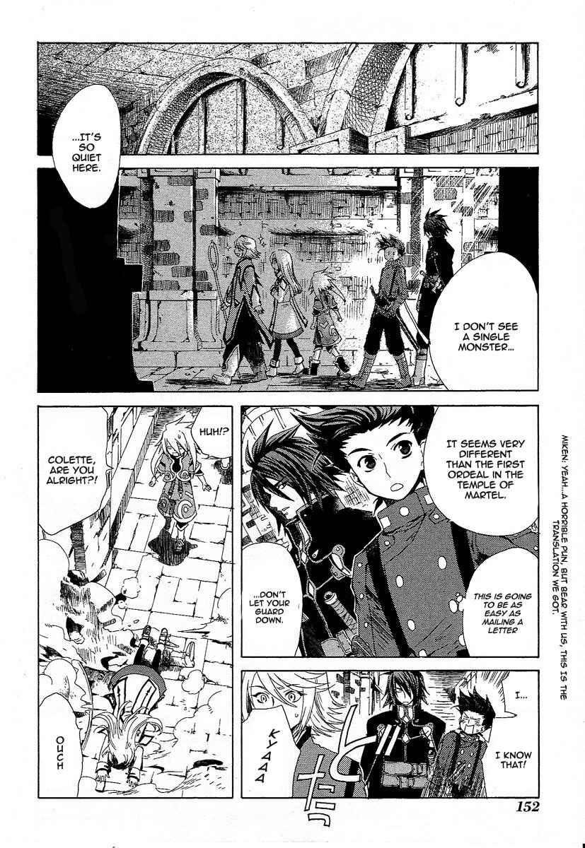 Page 10 Chapter 4 Tales of Symphonia