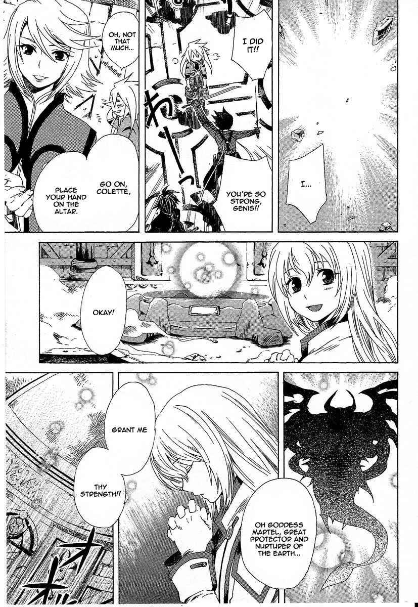 Page 21 Chapter 4 Tales of Symphonia