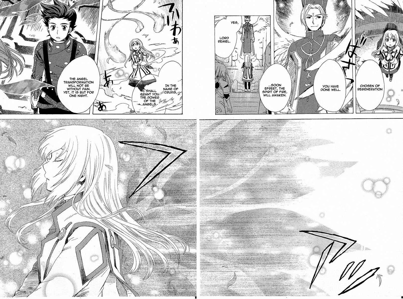 Page 22 Chapter 4 Tales of Symphonia
