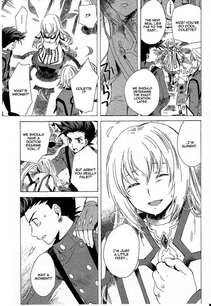 Page 24 Chapter 4 Tales of Symphonia
