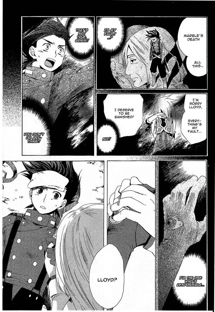Page 3 Chapter 4 Tales of Symphonia