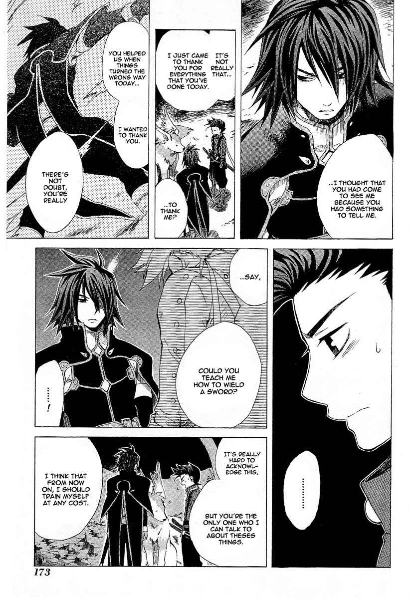 Page 30 Chapter 4 Tales of Symphonia
