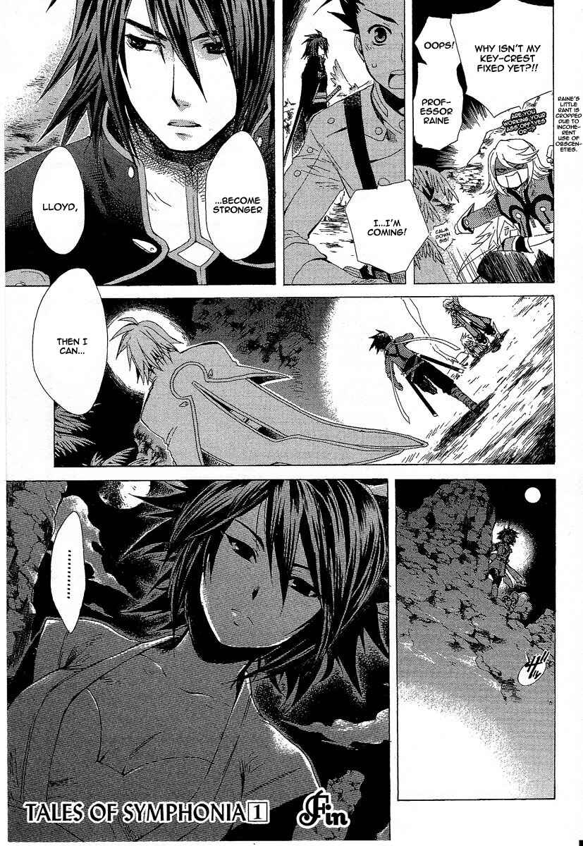 Page 34 Chapter 4 Tales of Symphonia