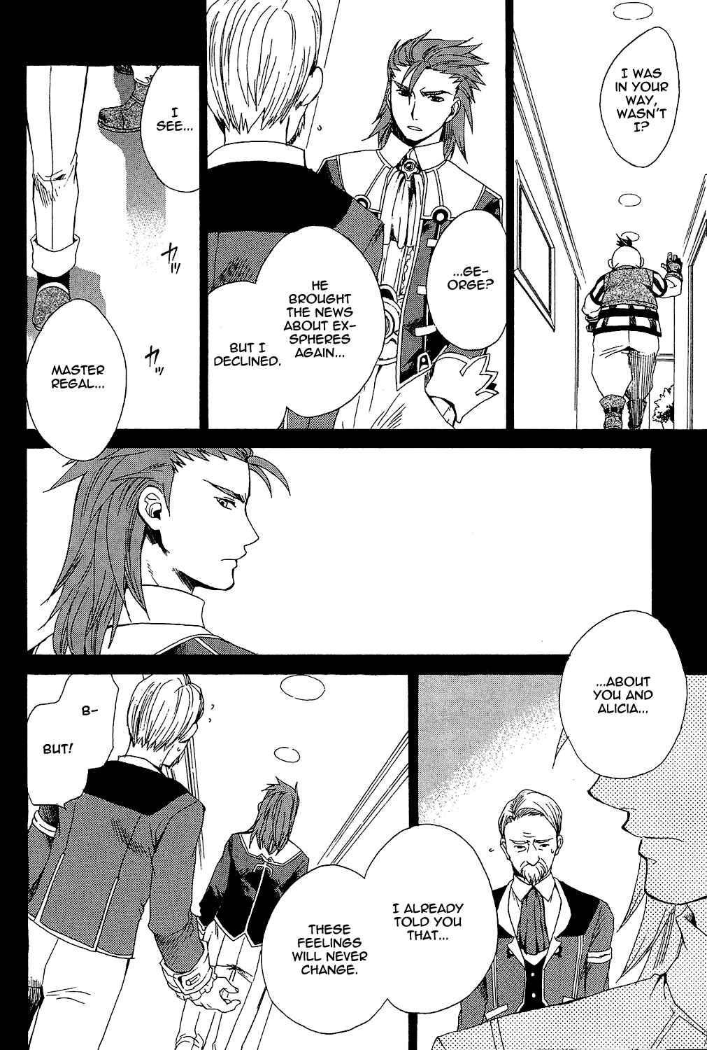 Page 12 Chapter 13 Tales of Symphonia