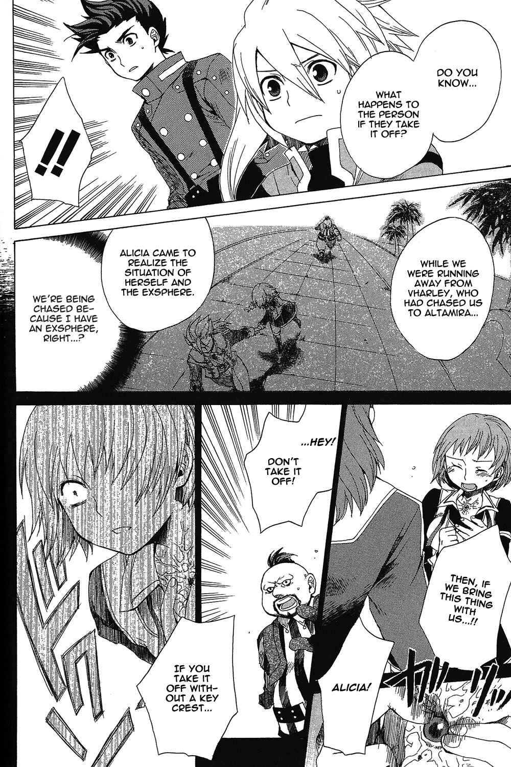 Page 20 Chapter 13 Tales of Symphonia