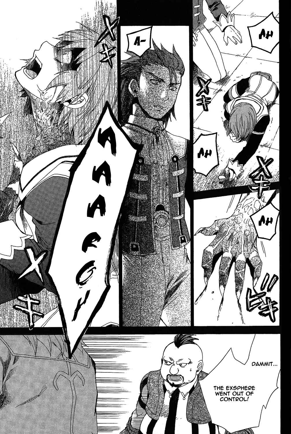 Page 21 Chapter 13 Tales of Symphonia