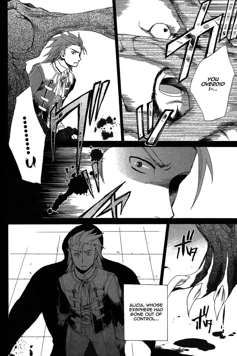 Page 22 Chapter 13 Tales of Symphonia