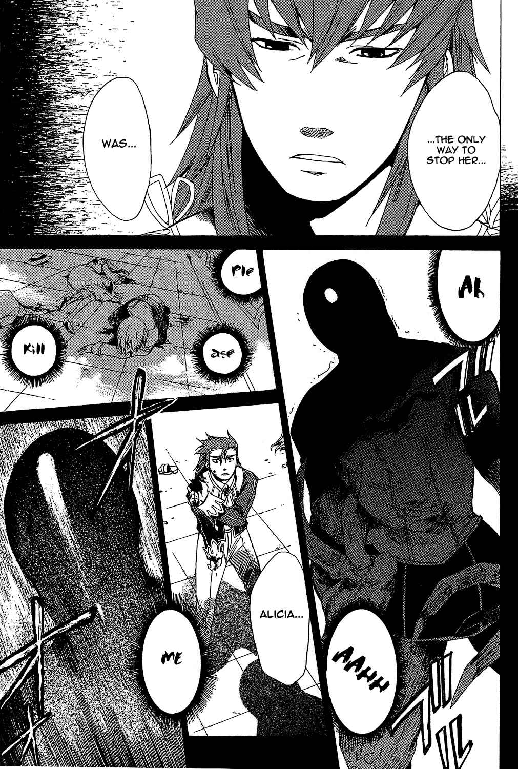 Page 25 Chapter 13 Tales of Symphonia