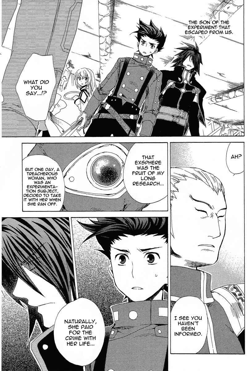 Page 1 Chapter 7 Tales of Symphonia