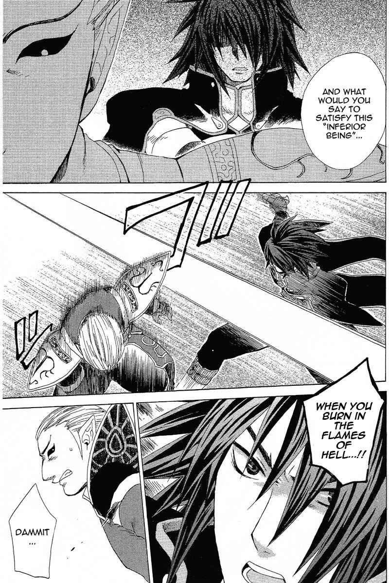 Page 11 Chapter 7 Tales of Symphonia
