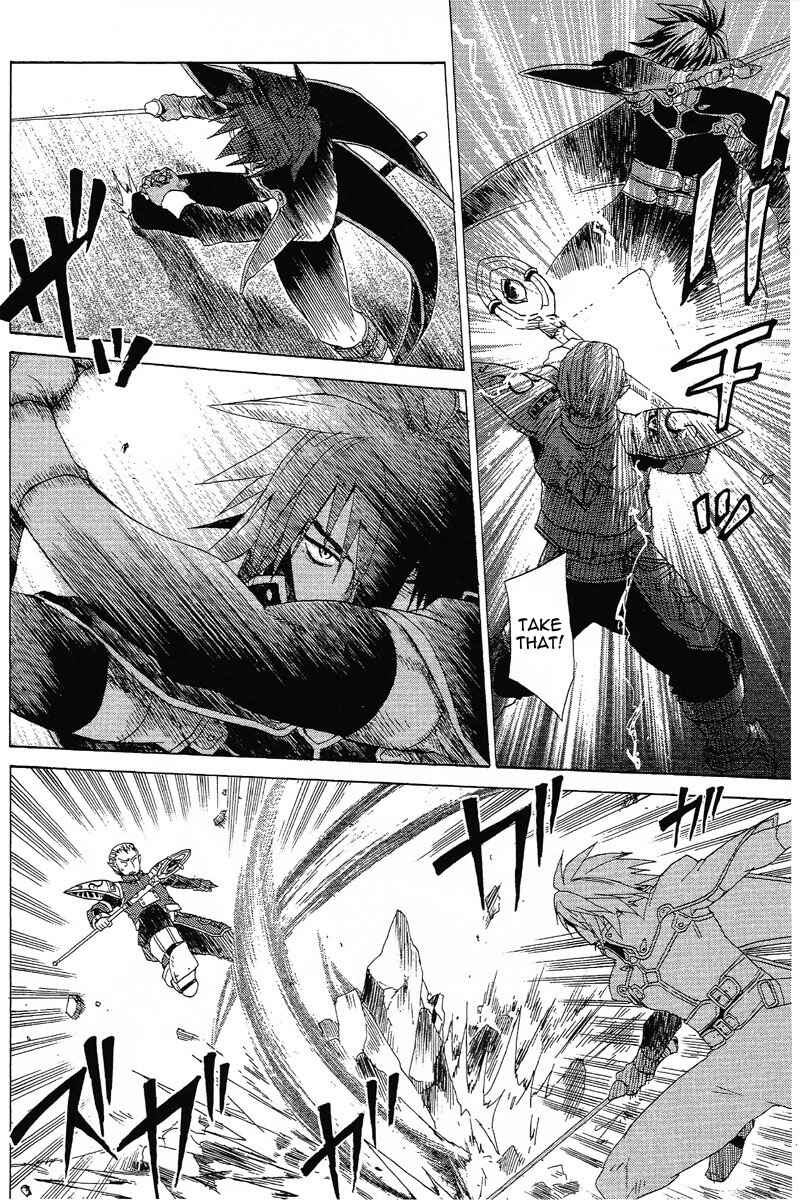 Page 12 Chapter 7 Tales of Symphonia