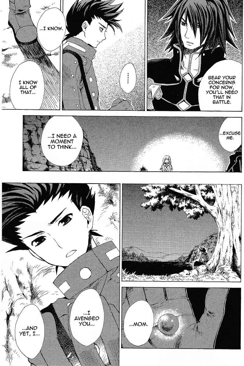 Page 23 Chapter 7 Tales of Symphonia