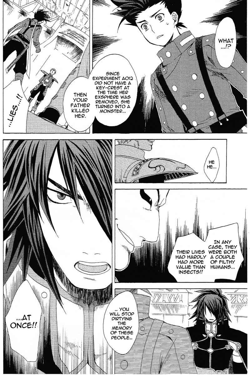 Page 4 Chapter 7 Tales of Symphonia