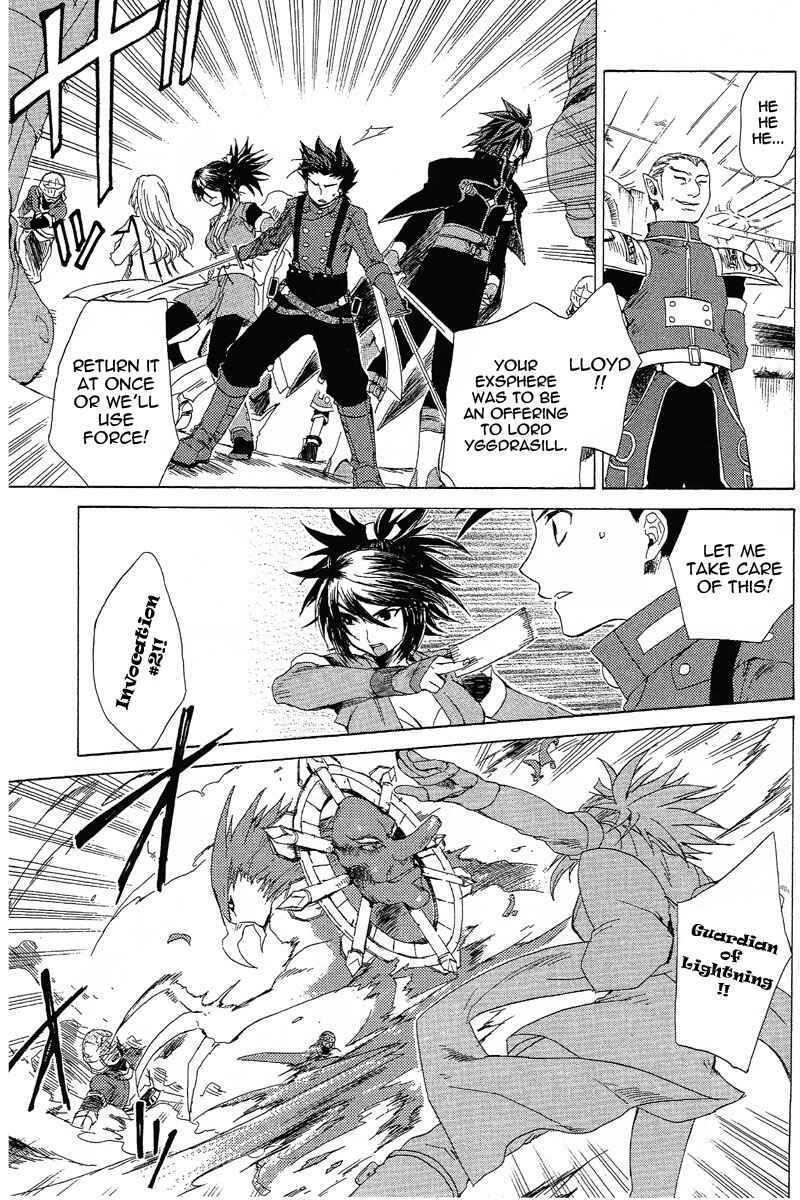 Page 5 Chapter 7 Tales of Symphonia