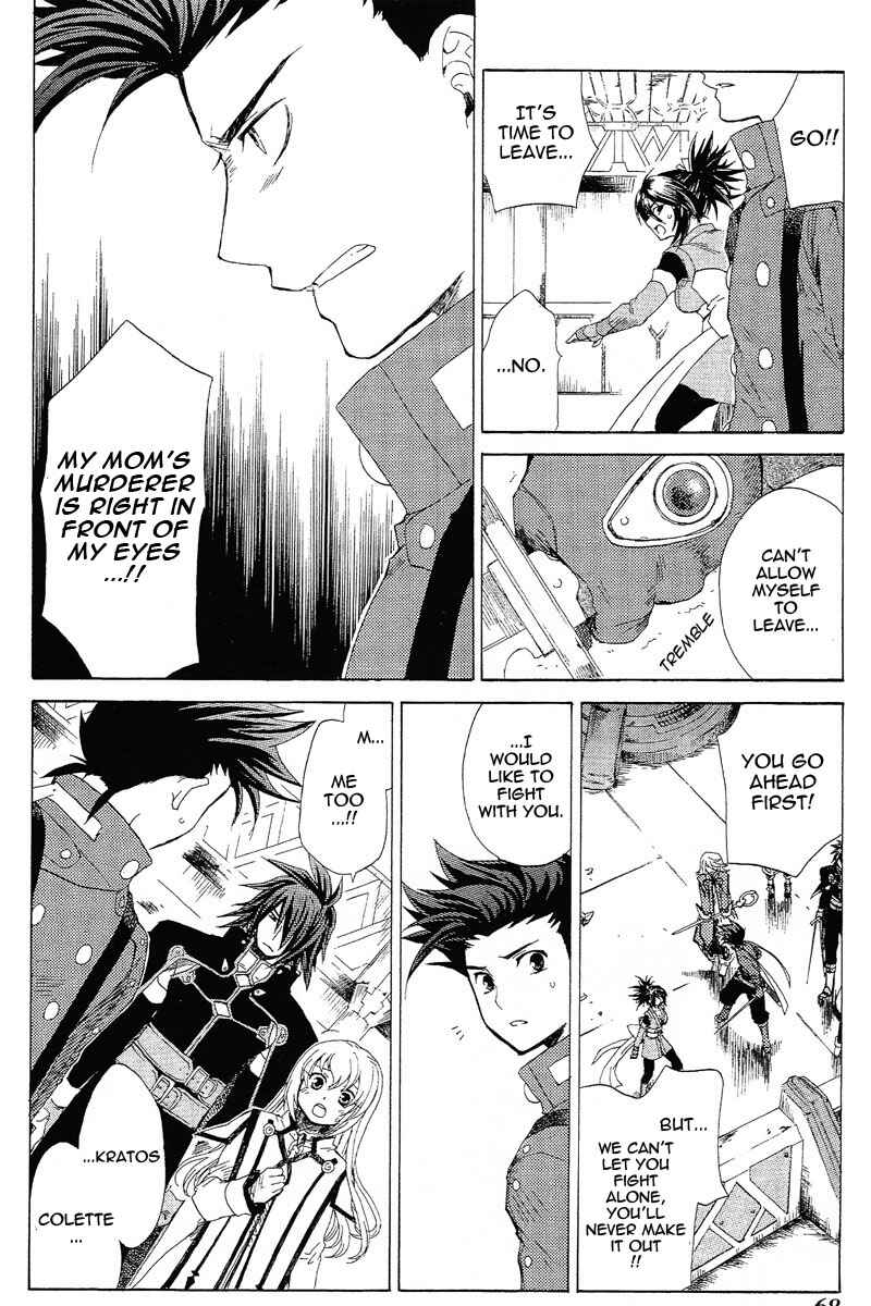 Page 6 Chapter 7 Tales of Symphonia