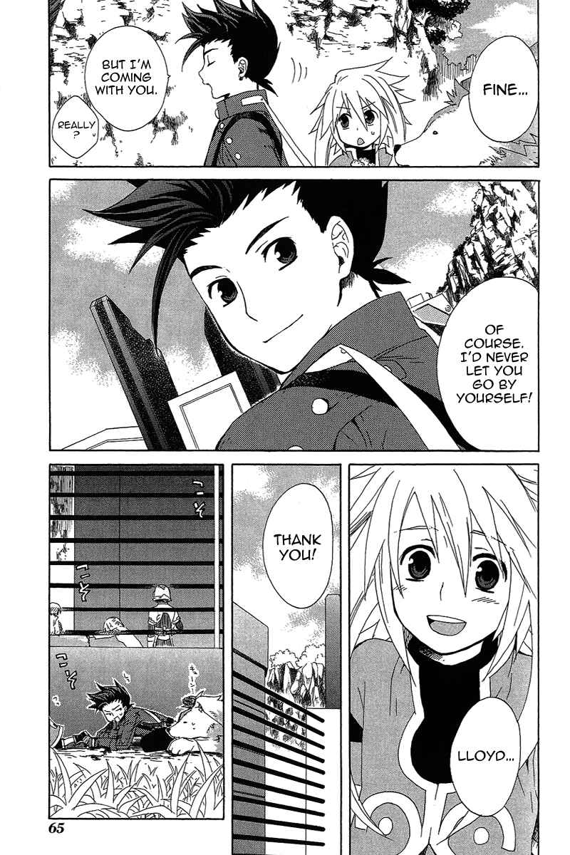Page 16 Chapter 2 Tales of Symphonia
