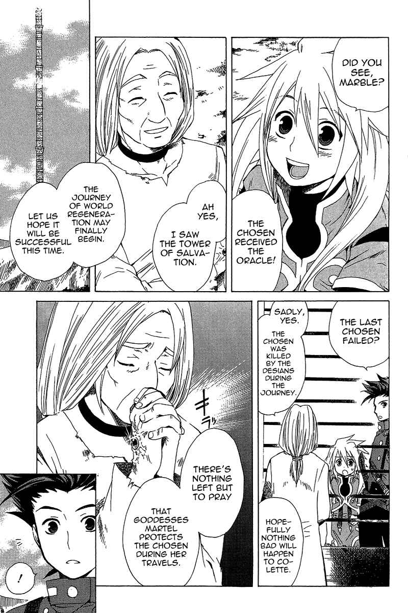 Page 18 Chapter 2 Tales of Symphonia