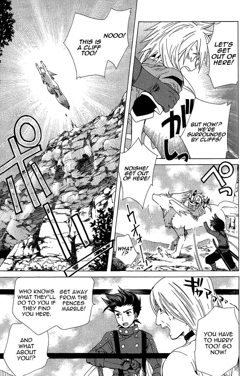 Page 22 Chapter 2 Tales of Symphonia