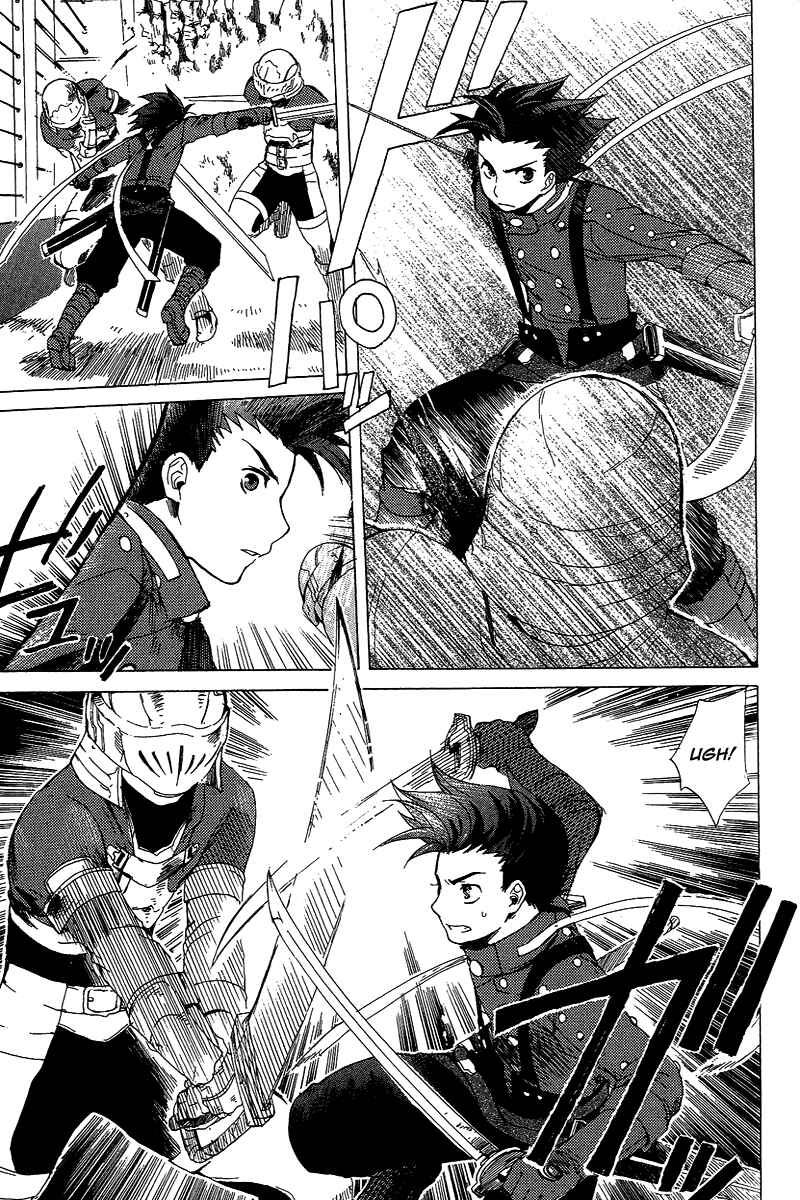 Page 24 Chapter 2 Tales of Symphonia