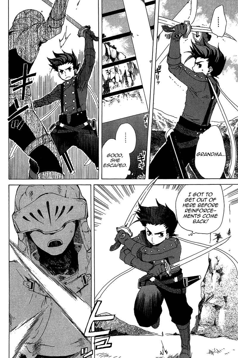 Page 25 Chapter 2 Tales of Symphonia