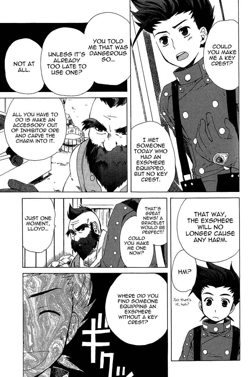 Page 32 Chapter 2 Tales of Symphonia
