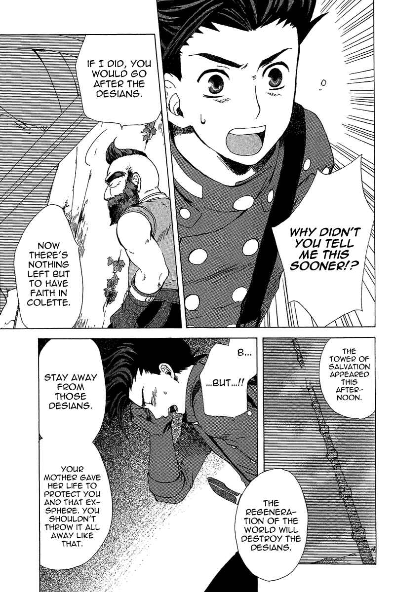 Page 38 Chapter 2 Tales of Symphonia