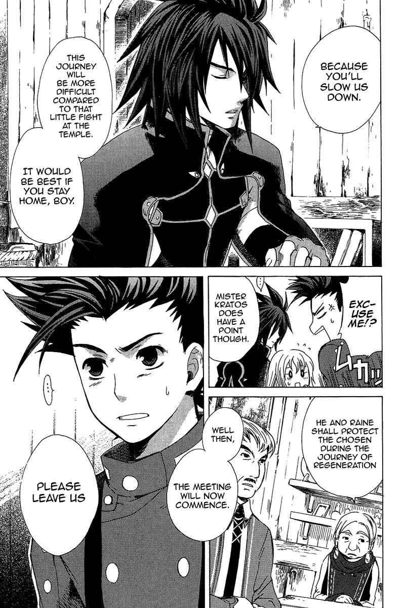 Page 4 Chapter 2 Tales of Symphonia