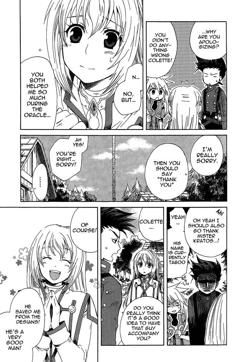 Page 6 Chapter 2 Tales of Symphonia