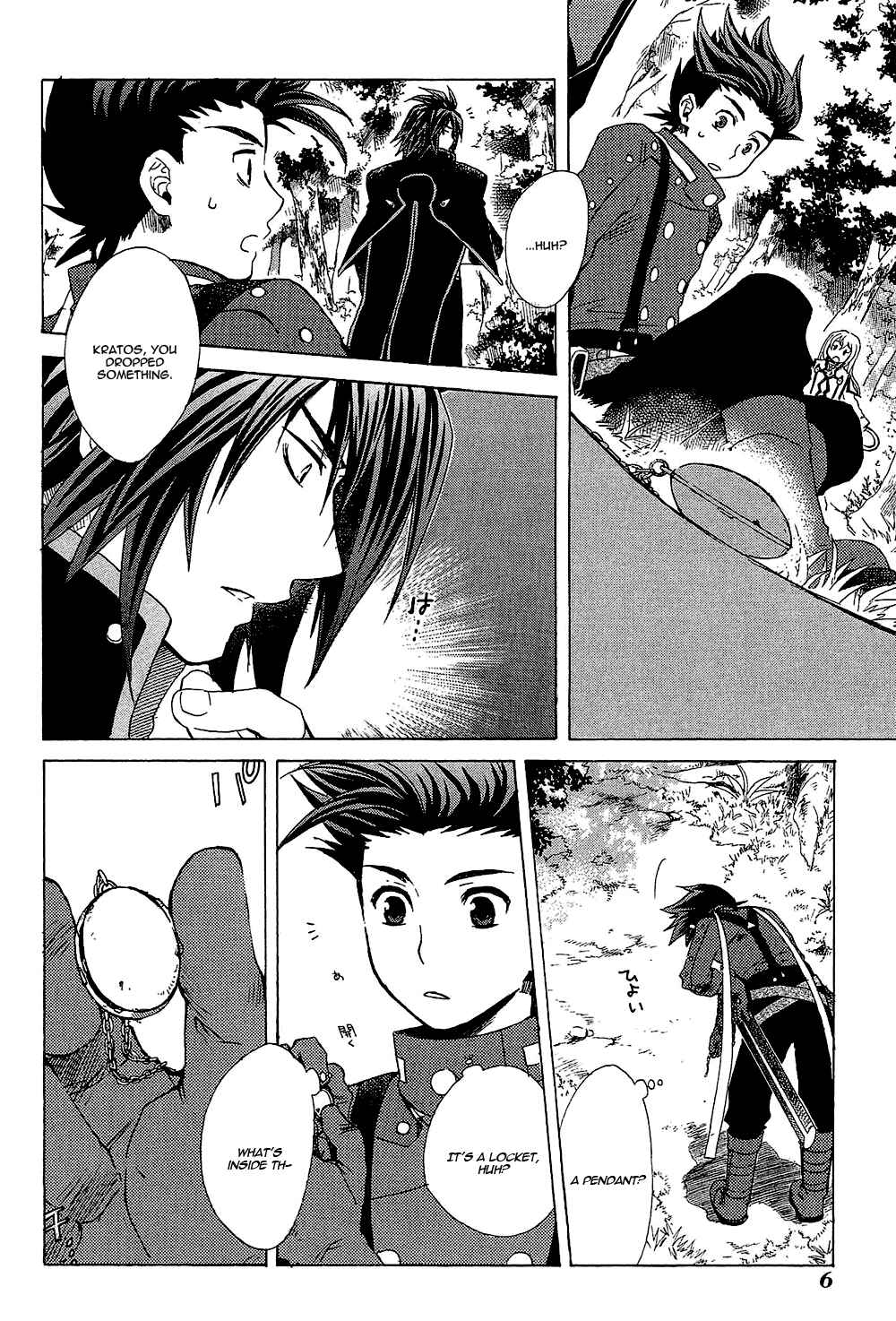 Page 14 Chapter 22.1 Tales of Symphonia